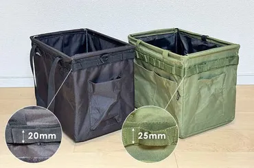 税込1,100円】スタンダードプロダクツの「最新コンテナ」は、あの名品に激似！？実際に比べてみたら… 