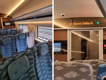 インドネシア】首都ジャカルタとバンドンを結ぶ高速鉄道「Whoosh（ウーシュ）」の乗り方をご紹介！・ブログ詳細・ウェンディーツアー