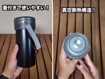 ワークマンのペットボトルホルダーが強い！保冷力が最強すぎる神アイテムの性能とは？ – ガルビィプラス