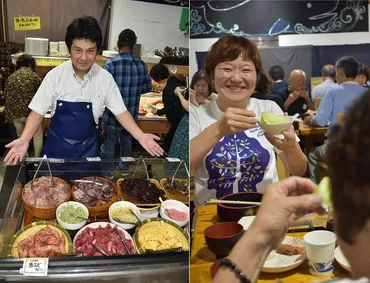 ミステリーツアーって実際どうなの？〜ドキドキとワクワク、あなたの期待に応えられる？旅の楽しさを再発見！読売旅行、クラブツーリズムのミステリーツアー徹底比較