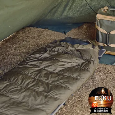 ワークマンのダウンシュラフ高い?【 エクストリームダウンシュラフ 1290】新作をレビュー