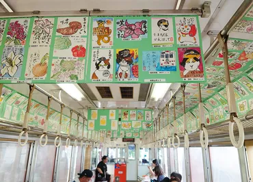 絵手紙電車、和歌山電鐵、上信電鉄…全国で広がる絵手紙電車の魅力とは？絵手紙電車、6年ぶりの復活と新たな展開