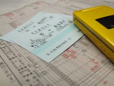 初心者向け】はじめて新幹線に乗る人必読！新幹線の乗り方をイチから徹底解説 