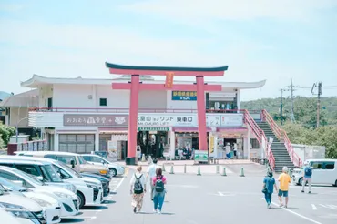 伊豆 大室山への電車、バス、車を使ったアクセス方法と駐車場情報 