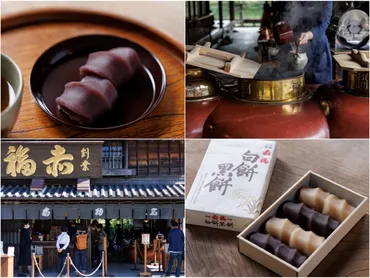 伊勢神宮の参拝者をもてなす伊勢名物「赤福本店」 