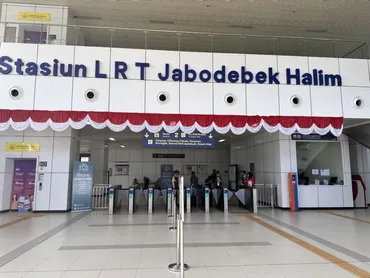 LRT初体験！BNIシティからLRT乗り換えで高速鉄道ハリム駅まで移動！ 