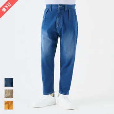 GR1001 グリーンテックワイドフィットウォーミーデニムパンツ 