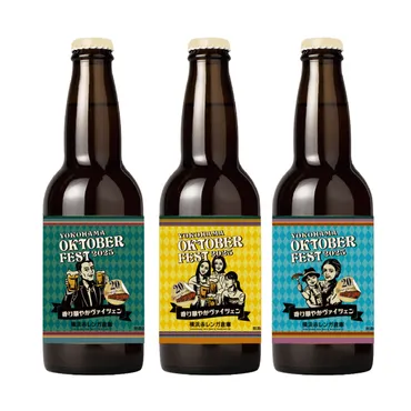 日本初上陸を含む多数のドイツビールが集結!20 周年を迎える本場さながらの゛ビールの祭典゛ 『横浜オクトーバーフェスト  2023』オープニングセレモニーには、地元出身で横浜魅力発信アンバサダーのももいろクローバーZ 高城れにさんが登場! 