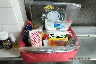 長期の自炊旅行で調味料を使いやすく荷造り 