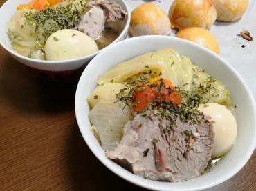 1食214円】豪快チャーシュー肉deポトフの作り方 