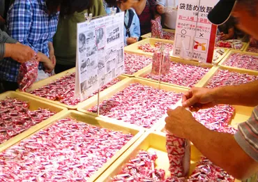 桔梗信玄餅詰め放題＆いちご狩りバスツアー特集