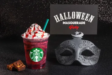 スターバックス、10月18日17時22分から買える「ハロウィン ダーク ナイト フラペチーノ」 「発売時間は店舗により多少前後することがあります」 