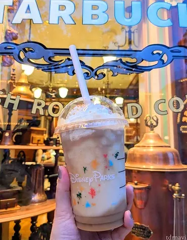 starbucksHKの秋フラペチーノをいただきました！ マーケット・ハウス（香港）