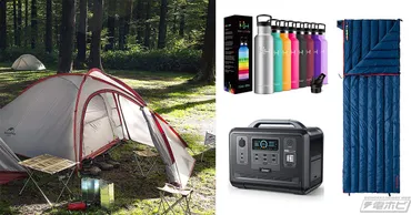Amazonクーポンフェスタ】キャンプにあると心強いポータブル電源をはじめ、テント、シュラフもクーポンでお買い得に！キャンプアイテム編 