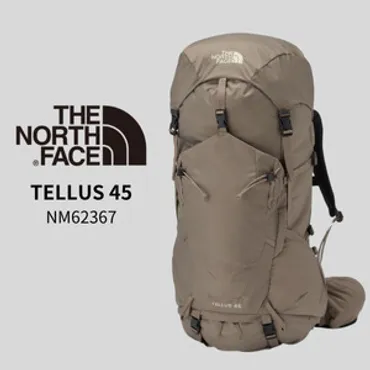 NEW】登山者の「使いやすさ」にこだわった、バックパック