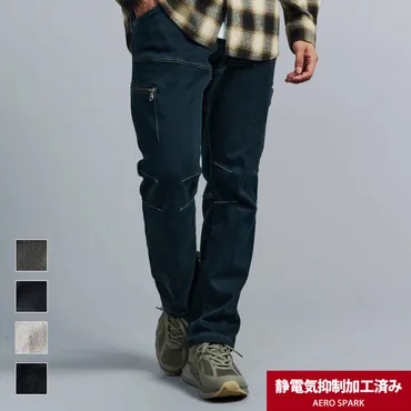 毎年買い足している」 ワークマンの゛暖かいストレッチパンツ゛が大人気！ 「冬のバイク通勤には必須」「過去一暖かいパンツに出会えました」（1/2） 