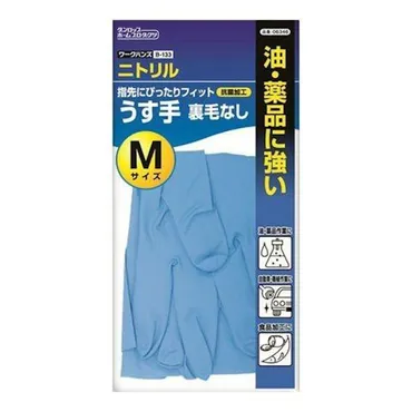 ゴム手袋 ワークハンズ 油作業用 薄手 Mサイズ （ 使い捨て 使い切り ニトリル手袋 合成ゴム 抗菌 パウダーフリー 粉なし 使い捨て手袋 薄手手袋  手ぶくろ グローブ 粉無し 耐油 耐薬品 丈夫 強い 清掃 掃除 食品加工 ）: リビングート ANA Mall店