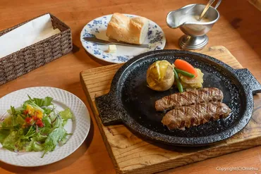 青梅・河辺のチャコグリル