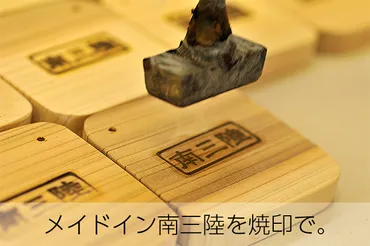 ゆめ多幸鎮オクトパス君」合格祈願の定番商品！ 