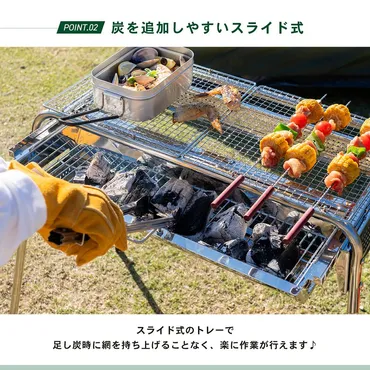 SOUTHERNPORT 足し炭が簡単なステンレスＢＢＱコンロ ６００サイズ ＳＰ２３－１９５８:  アウトドア・キャンプ用品