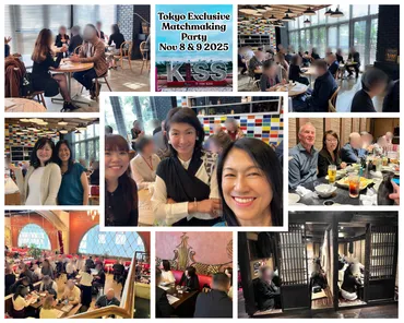 今回ご参加いただいた男性は、アリゾナの地元結婚相談所の会員男性を中心に、アメリカ全土から参加されたました。国際結婚・海外結婚相談所TJM in アメリカ 