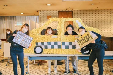 メディア取材受付中】株式会社TABIPPO、3月11日に日本最大級の旅イベント「BackpackFESTA2023」を開催！ 