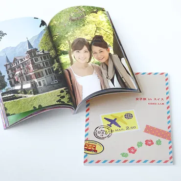 思い出を共有できる旅行記 