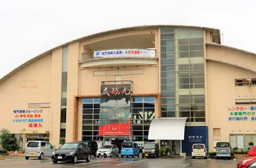 道の駅福良（淡路島）は、うずしおクルーズが人気！グルメ、お土産、足湯もおすすめ 