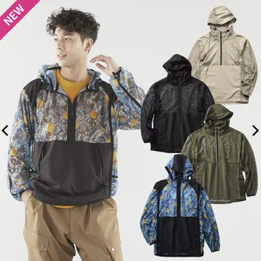 着る網戸！？ワークマン2,500円のエアロガードメッシュアノラックパーカ 