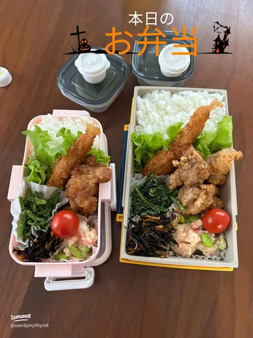 簡単で美味しいお弁当のアイデア