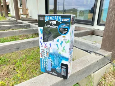 ワークマン水冷服は暑さ対策の救世主？DIY女子ヤギコと水冷服の夏（？マーク）DIY女子ヤギコと水冷服が挑む夏の暑さ対策