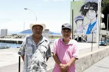 マンガの島、高井神島ってどんな島？漫画と地域活性化の取り組みとは？瀬戸内海の小さな島を高井神島を「マンガの島」へ！