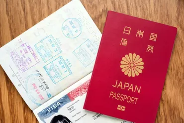 初めての海外新婚旅行（２）出国・入国審査編 