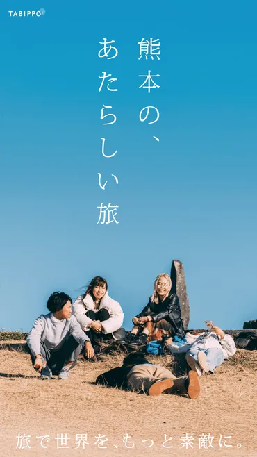 個性的過ぎないか？ドイツのホテル『プロペラアイランド・シティロッジ』 