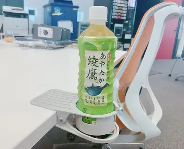 これで100円はお得」「便利」マニアが高く評価するダイソーの「ドリンククリップ」がスゴい！