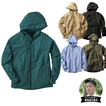 雨の日は大活躍」 ワークマンの゛2900円ジャケット゛に称賛の声が続出 「春先の外出に役立ちました」「言うことなし」(1/2)