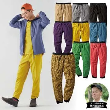 ワークマンの格安＆軽量『トラベルシェルパンツ』は山でも大活躍の予感！ 