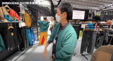 ワークマン】2023年新作「トラベルシェルカレッジジャケット」は2500円！薄手だけど暖かくて旅行やキャンプに◎ 
