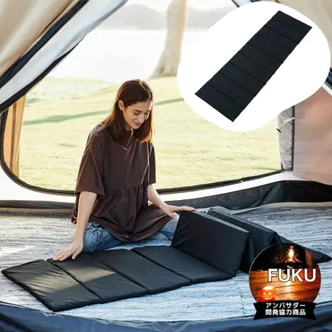 ワークマンのエアディメンションマットレスとは？車中泊やキャンプを快適にする快眠アイテムとは？ワークマンの快眠マットレス徹底解説！車中泊やキャンプでの睡眠を格段に向上