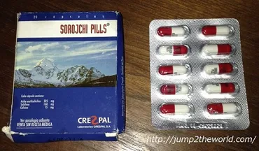 マチュピチュ・ウユニ塩湖観光で必須の高山病対策 おすすめ4選（お薬含む） 