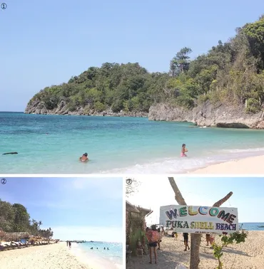 フィリピン Puka Shell Beach プカシェルビーチ【ボラカイのビーチ】 観光スポット 観光情報