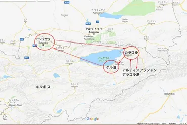 世界一周中央アジア旅行】中央アジアのルートとベストシーズン 