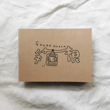 恋人を喜ばせる！サプライズ旅行の極意とは？大切な人へのサプライズ旅行で、最高の思い出を！