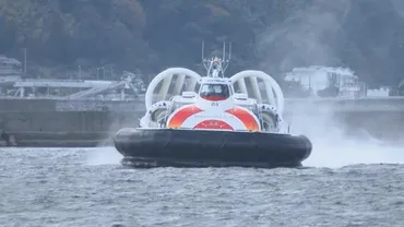 予約開始！】大分ホーバークラフト、LINEで手軽に！ 