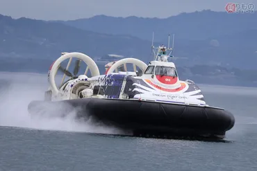 16年ぶり復活！「国内唯一のホーバークラフト」空港との定期運航 7/26スタート 気になる運賃は？ 