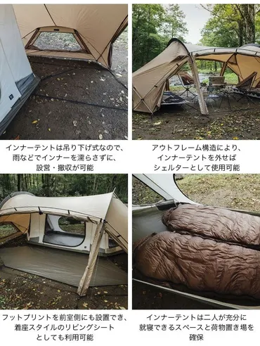 ZANEARTS ゼインアーツ オキトマ2