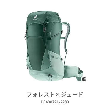 イワタニの公式オンラインショップ