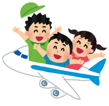 渡航同意書が必要！？未成年の単独または片方の親との海外旅行は要注意！ 