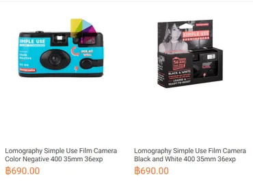 バンコクでフィルムカメラデビュー？インスタントカメラ探しと撮影のススメ！バンコクでフィルムカメラ旅！「写ルンです」とインスタントカメラのススメ