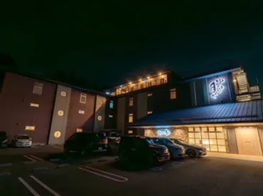 美山かやぶきの里周辺のホテルランキング 